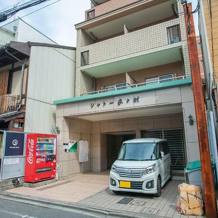 Marugott Hotel Kyoto Exterior foto