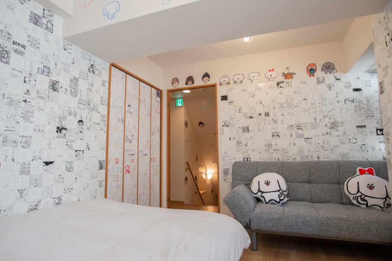 Marugott Hotel Kyoto Exterior foto